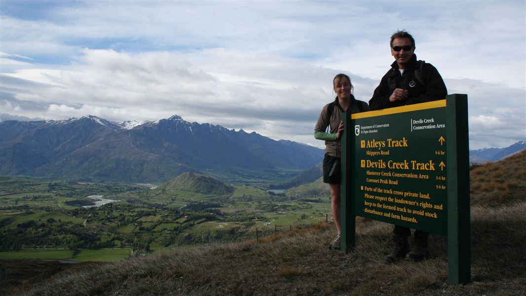 Atleys Track