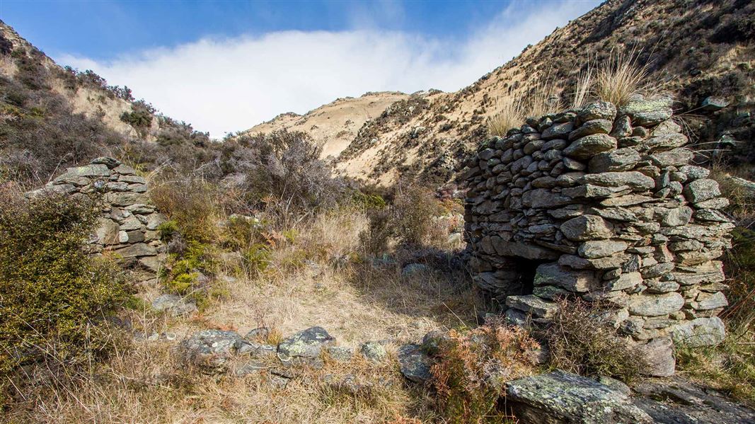 Shek Harn Historic Reserve Track