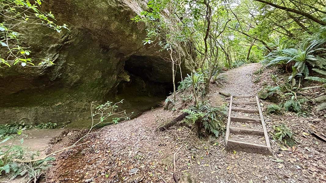 Trotters Cave Walk