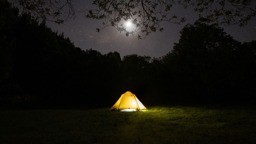 Wainora Campsite, campsite in Waikato